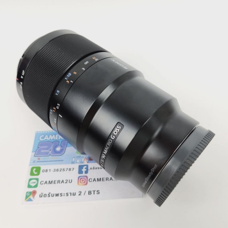 sony-fe-90mm-f2-8-macro