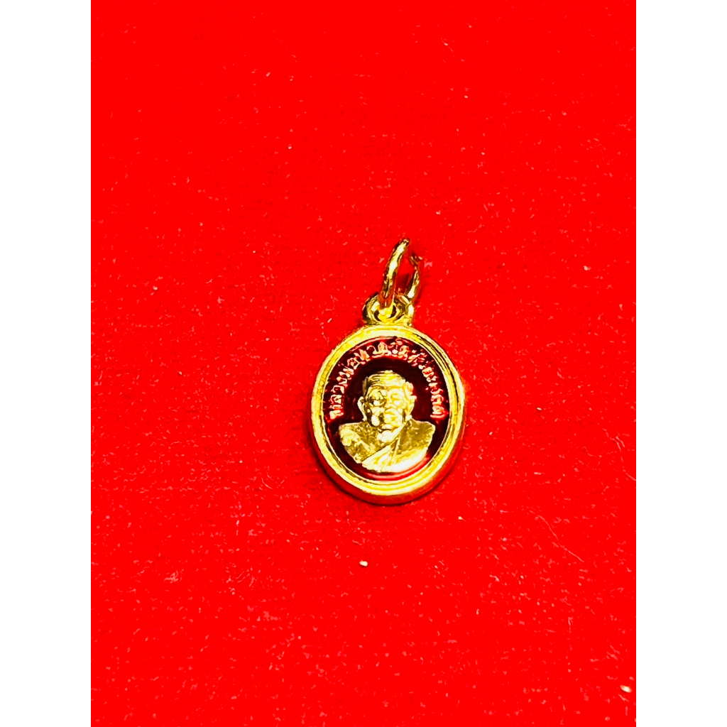พระหลวงปู่ทวด-เหรียญเม็ดแตงหน้าตรงเนื้อทองแดงกะไหล่ทองลงยาแดง-วัดห้วยมงคล-ปี2552