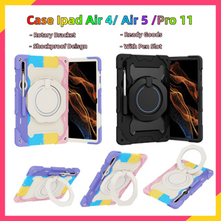 【Hot】เคส Ipad Air4 เคส Ipad Air 5 เคส Ipad Pro 11 case Ipad air 4 case Ipad air 5 case Ipad pro 11 เคส Ipad Air 4