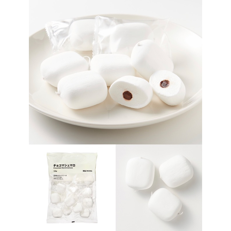 muji-marshmallows-มูจิ-มาร์ชเมลโลวว์