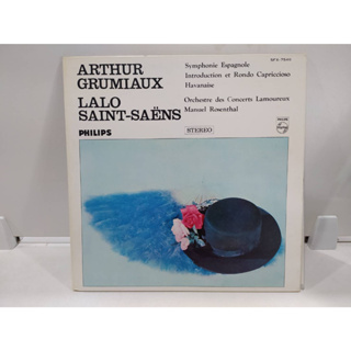1LP Vinyl Records แผ่นเสียงไวนิล ARTHUR GRUMIAUX   (E14B44)