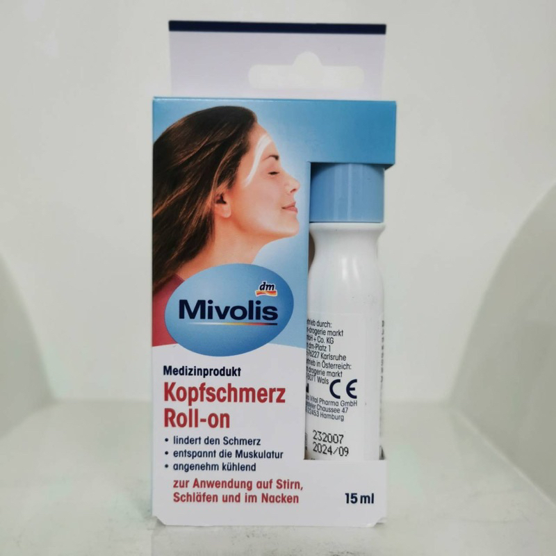 mivolis-kopfschmerz-roll-on-15-ml-ลูกกลิ้งลดอาการปวดไมเกรน