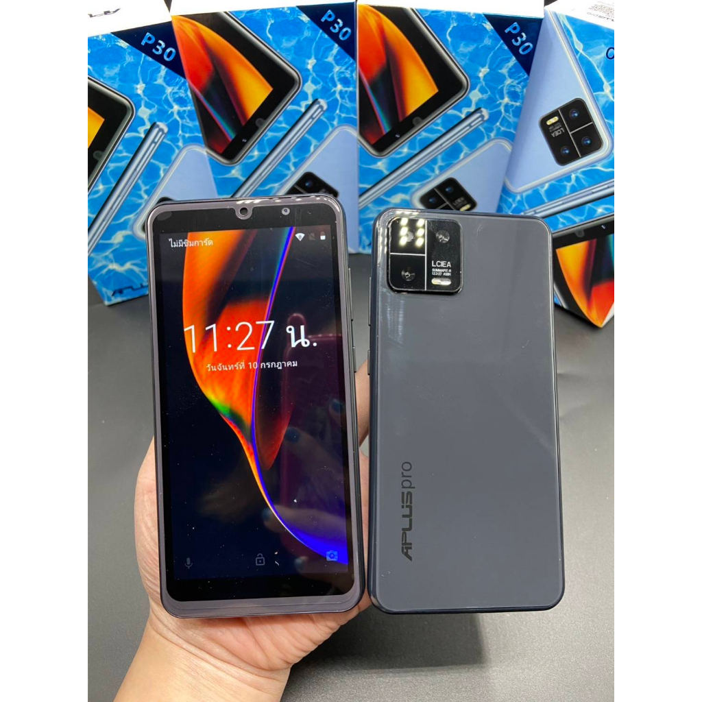 APLUS P30 Android จอ5.8 นิ้ว 4G (4GB RAM /64GB ROM) Dual SIM,2800MAh ...