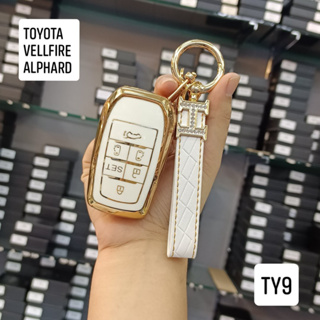 เคสุญแจรถยนต์ ปลอกกุยแจ ตรงรุ่น Toyota  Alphard  VELLFIRE เคสTPU