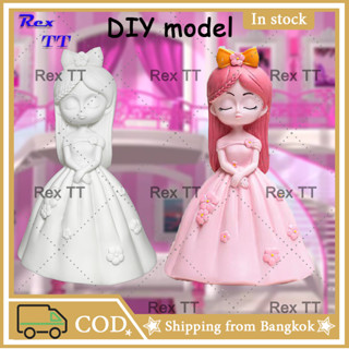 Rex TT Princess white model DIY graffiti painting piggy bank cute ornament gift