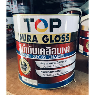 TOP สีน้ำมันเคลือบเงา DURA GLOSS แกลอน