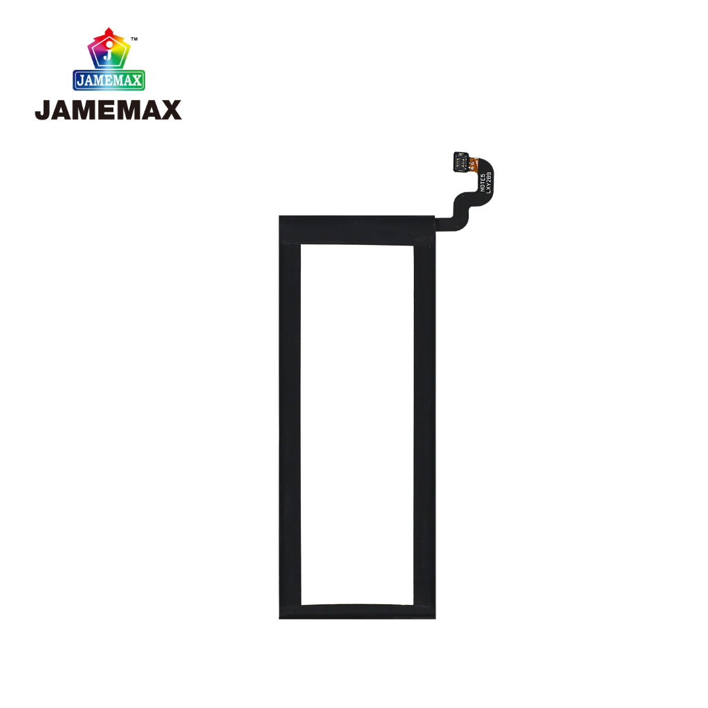 jamemax-แบตเตอรี่-samsung-note-5-battery-model-eb-bn920abe-ฟรีชุดไขควง-hot