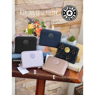 กระเป๋าเก็บบัตรKipling card holder