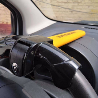 อุปกรณ์ล็อครถยนต์ ล๊อคพวงมาลัย กุญแจล็อครถยนต์ กันขโมย ANTI THEFT STEERING WHEEL LOCK