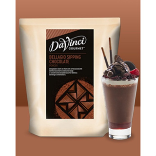 [WAFFLE] ดาวินซี ผงช็อกโกแลตเบลลาจิโอจิบ Davinci Bellagio Sipping Chocolate Powder 1 Kg.