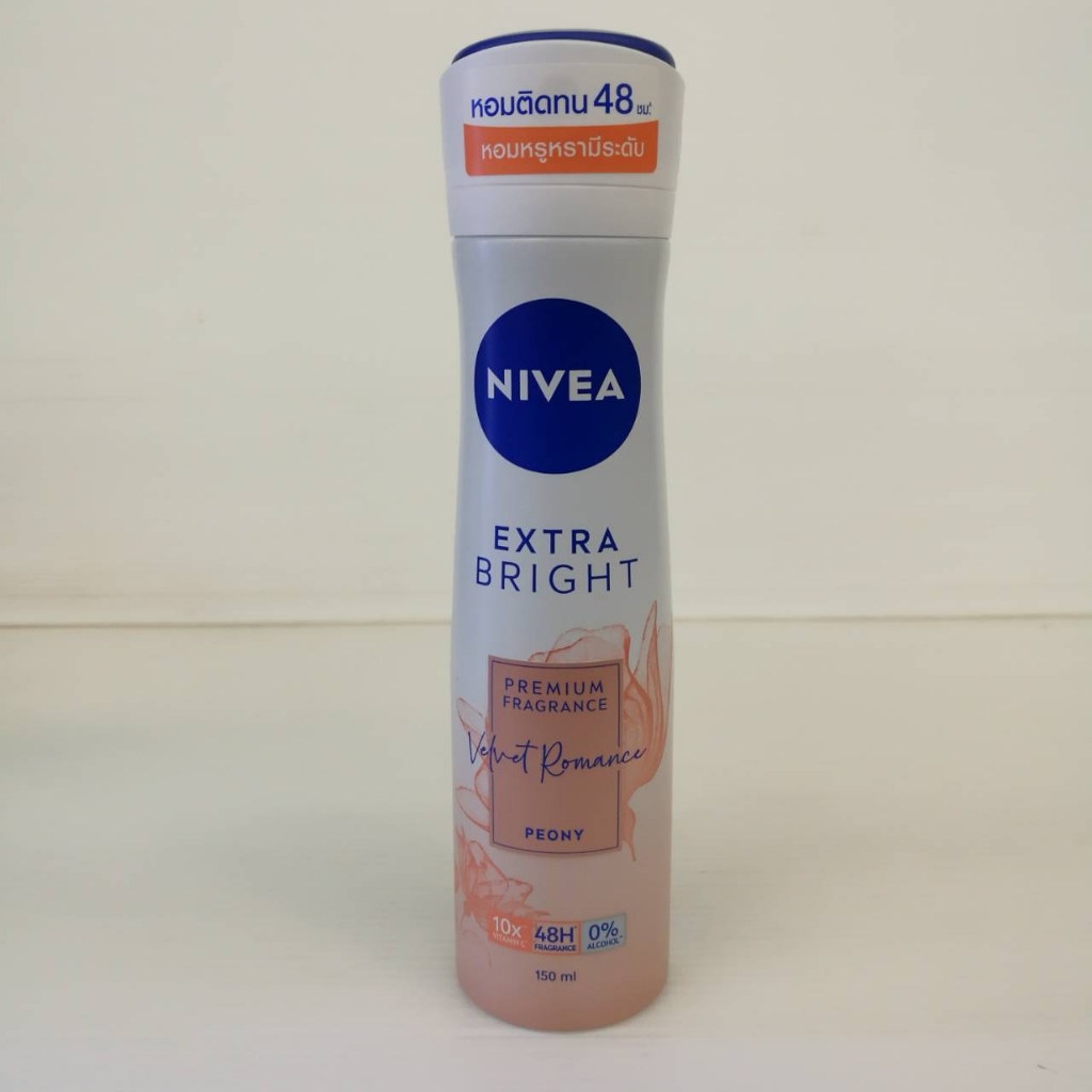 ใหม่-nivea-extra-bright-fragrance-150-มล-นีเวีย-เอ็กซ์ตร้า-ไบรท์-พรีเมี่ยม-ฟราแกรนซ์-สเปรย์ระงับกลิ่นกาย-มี-2-สูตร