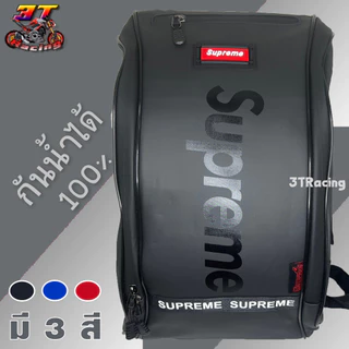 nainai99様】Supreme 彫り込ん 24ss Backpack