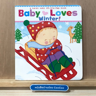 หนังสือภาษาอังกฤษ Board Book a karen kaz lift the flap book Baby Loves Winter