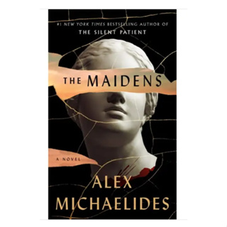 The Maidens: A Novel, International Edition (Mass Market) By Alex Michaelides