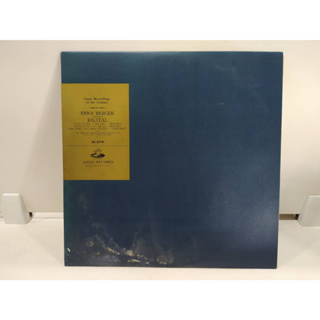 1LP Vinyl Records แผ่นเสียงไวนิล  ERNA BERGER   (E14D70)