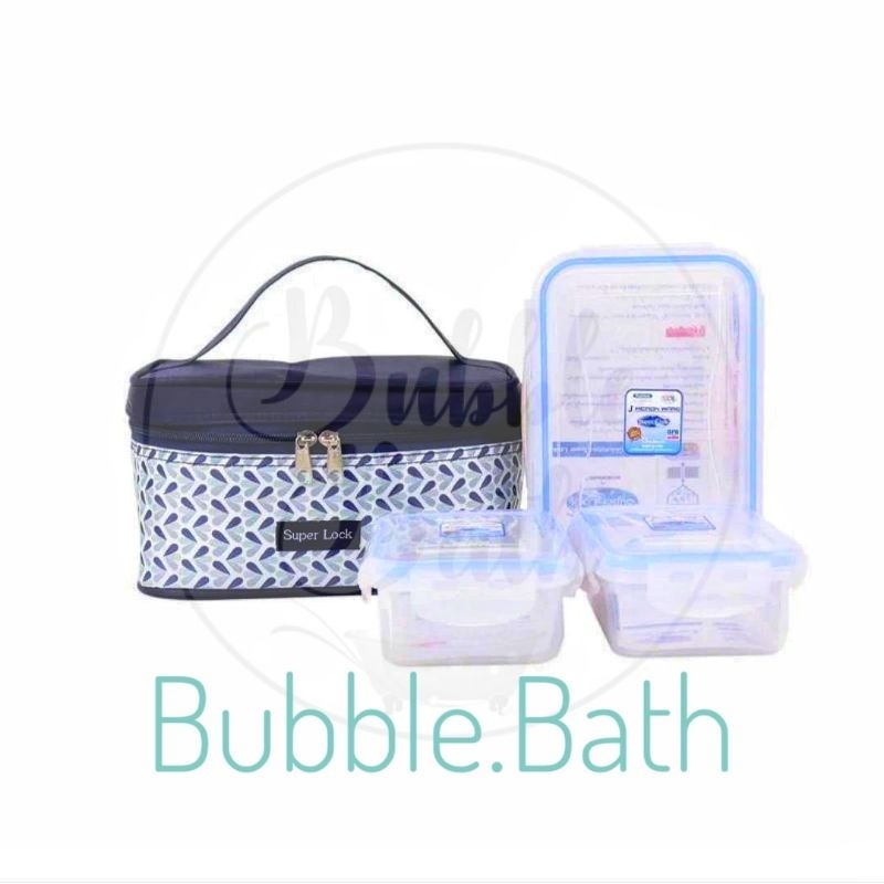 Super Lock กล่องถนอมอาหารพร้อมกระเป๋า รุ่น 6115-AAA | Shopee Thailand