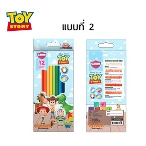 สีไม้มาสเตอร์อาร์ต ดินสอสีไม้ ทอยสตอรี่ Toy story 12สียาว (จำนวน 1 กล่อง)