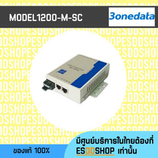 MODEL1200-M-SC 2-Port 10/100Mbps Ethernet Media Converter	multi-mode, 2Km, 5VDC, SC Terminator Style