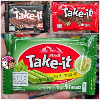 Delfi wafer เวเฟอร์ Take-it ชาเขียว/ช็อกโกแลต/ดาร์คช็อก ขนาด35g.