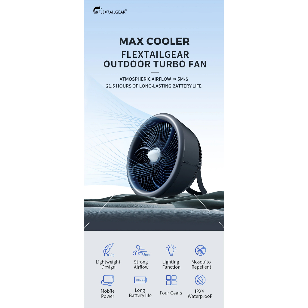 FLEXTAILGEAR MAX COOLER-Ultimate Portable 4-in-1 Outdoor Fan พัดลม โคม ...