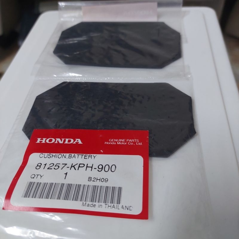 ยางรองแบตเตอรี่แท้เบิกศูนย์honda-ใช้กับรถรุ่นเวฟ125ทุกปีทุกยีห้อ