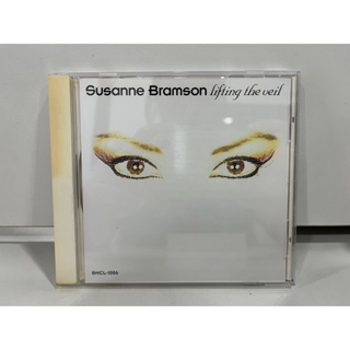 1 CD MUSIC ซีดีเพลงสากล     SUSANNE BRAMSON lifting the veil    (N5G32)