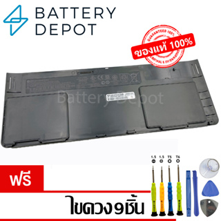 [ฟรี ไขควง] HP แบตเตอรี่ ของแท้ OD06XL (สำหรับ HP Elitebook Revolve 810 G1 / 810 G2 / 810 G3 Tablet Series) HP Battery