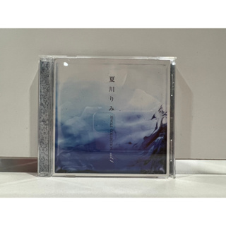 1 CD MUSIC ซีดีเพลงสากล  夏川 りみ SINGLE COLLECTION Vol.1 (N4J36)