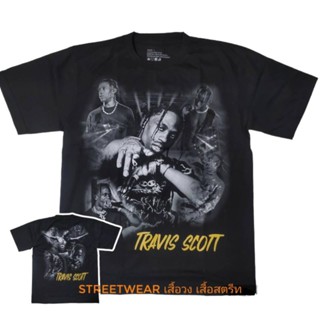 เสื้อยืด travis scott astroworld