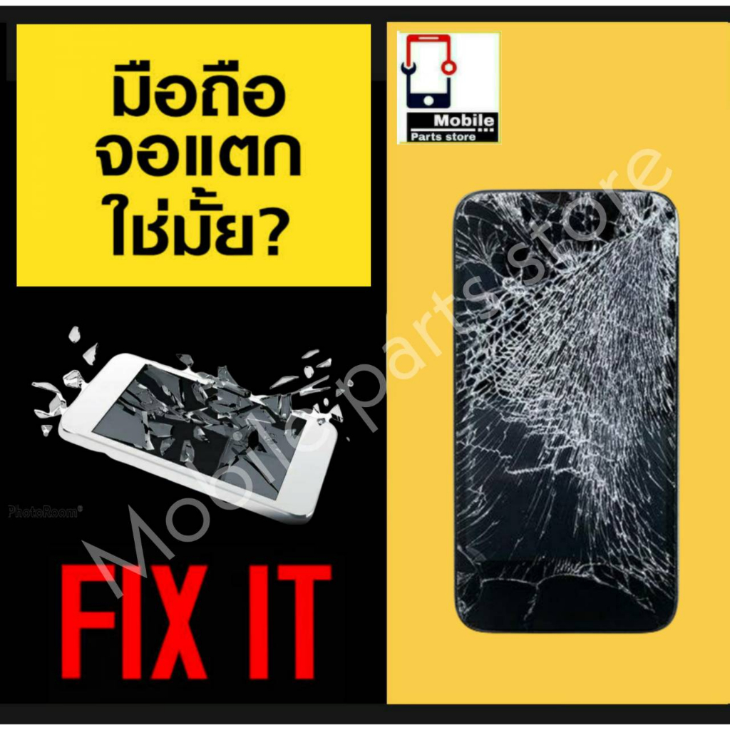 หน้าจอ-xiaomi-mi-รุ่น-redmi12c-redmi11a-pococ55-หน้าจอมือถือ-จอlcd-อะไหล่มือถือ-จอทัชสกีน-สีชัดทัชลื่น-12c-11a-c55