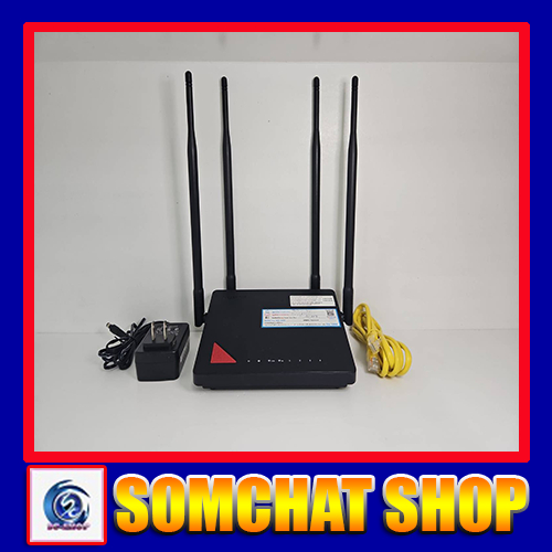 HUMAXQUANTAMT3ATv2WirelessDualBandGigabitRouter Shopee Thailand