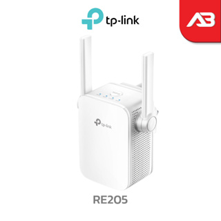 TP-Link AC750 Dual Band Wireless Wall Plugged Range Extender รุ่น RE205