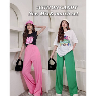 #COTTON CANDY 🍭เซตจับคู่  New Mix & match set