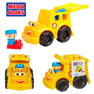 Mega Bloks First Builders Lil Vehicles Sonny School Bus
