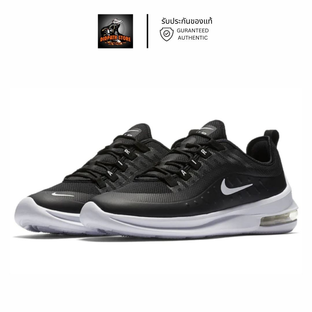 รับประกันของแท้-รองเท้าไนกี้ชาย-nike-air-max-axis-aa2146-003