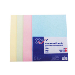 Q-biz คิวบิซ กระดาษการ์ดสี A4 150แกรม แพ็ค 200แผ่น 4สี กระดาษเอสี่ กระดาษ