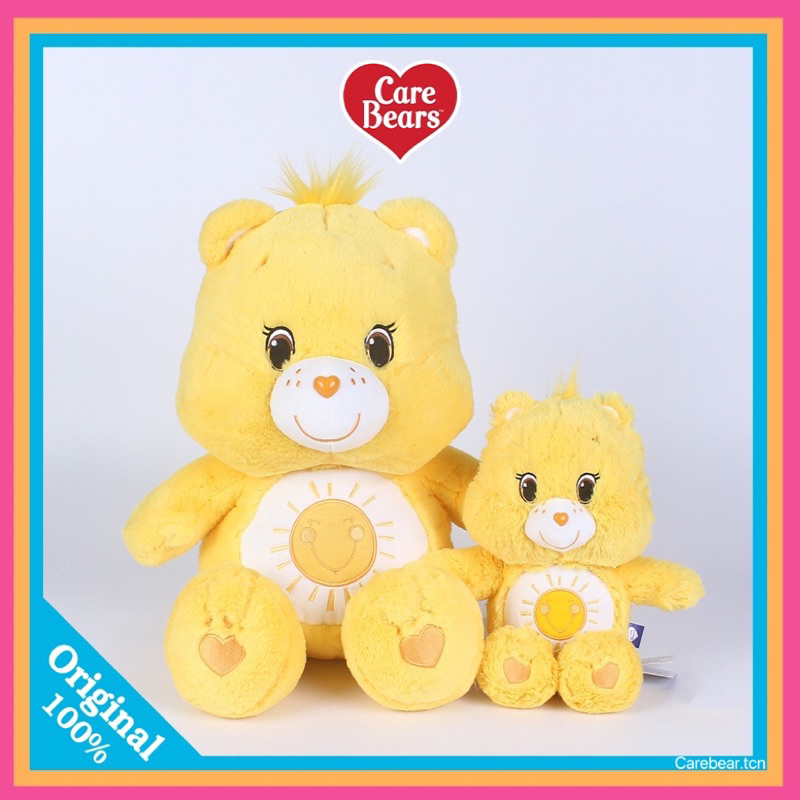 care-bears-ตุ๊กตาหมีแคร์แบร์-funshine-bear-ลิขสิทธิ์แท้100