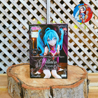 Miku มิกุ [ลิขสิทธิ์แท้] ฮัตสึเนะ มิกุ Hatsune Miku Figure Super Sonico Bicute Bunnies Ver. Miku Demon