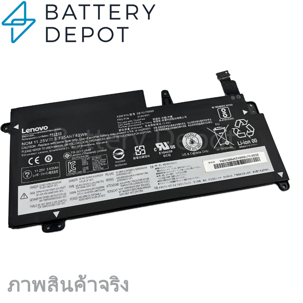 ฟรี-ไขควง-lenovo-แบตเตอรี่-ของแท้-01av435-thinkpad-13-gen-1-gen-2-thinkpad-s2-1st-gen-01av436-01av401-01av402