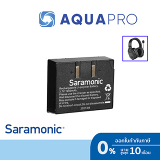 Saramonic WiTalk BP Battery for Witalk ประกันศูนย์ไทย