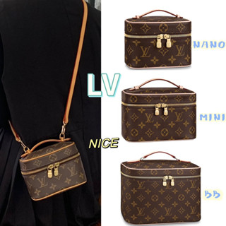 100% แบรนด์ใหม่และของแท้ LOUIS VUITTON / LV NICE NANO / MINI / BB กระเป๋าใส่เครื่องสำอางค์