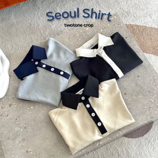 Seoul Crop เสื้อคอปทูโทนผ้าดีใส่สบาย