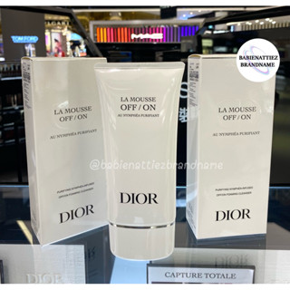 (แท้100% จากKing Power)Dior OFF/ON Foaming Cleanser Anti-Pollution Foaming Cleanser with Purifying French Water Lily