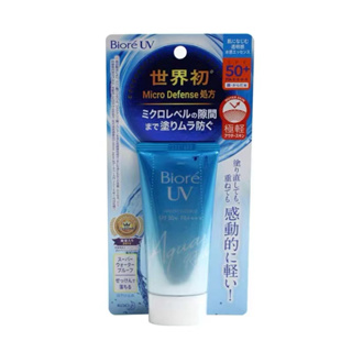 ครีมกันแดดเฉพาะจุดของแท้，Biore UV Aqua Rich Watery Essence 50g Sunscreen Cream Gel SPF50