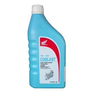 น้ำยาเติมหม้อน้ำ HONDA PRE-MIX COOLANT แท้ศูนย์ ขนาด 0.5L /1L