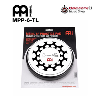 แป้นซ้อมกลอง Meinl (Signature Thomas Lang) รุ่น MPP-6-TL ขนาด 6 นิ้ว Practice Pad