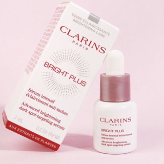 ✅พร้อมส่ง แท้💯 🌈ส่งไว Clarins Bright Plus Advanced Brightening Dark Spot-Targeting Serum 7 ml ป้ายไทย