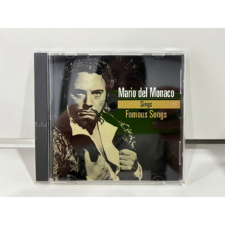 1 CD MUSIC ซีดีเพลงสากลMARIO DEL MONACO SINGS FAMOUS SONGS 伝説のテノール、 マリオ・デル・モナコの世界(N9D32)