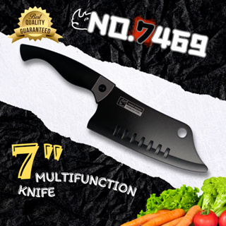 Rhino brand No.7469 Multifunction knife มีดทำครัว มีดอเนกประสงค์ คุณสมบัติของผลิตภัณฑ์ - ขนาดความยาว 29 cm . ใบมีดยาว 17
