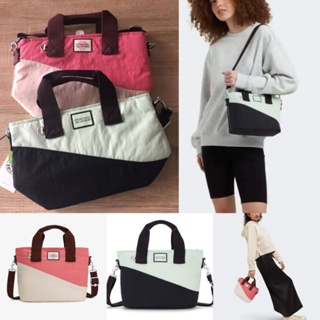 🌺Kipling Minta Medium tote bag with carrying handles and adjustable strap
